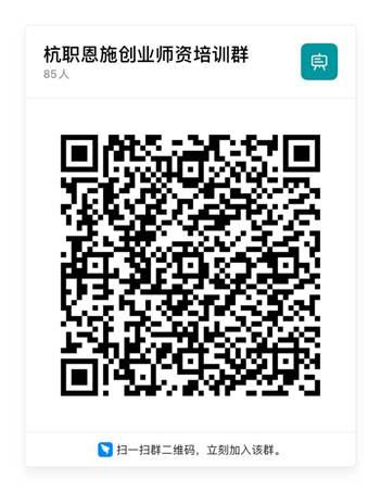 说明: C:\Users\lenovo\AppData\Local\Temp\WeChat Files\4c8e26543aa60cdeed7f02fc8548ead.jpg