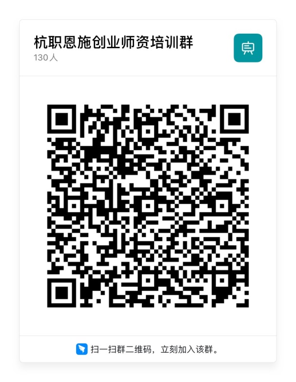 说明: C:\Users\lenovo\AppData\Local\Temp\WeChat Files\17e8f93e691b0a9db29a34dc3764d25.jpg