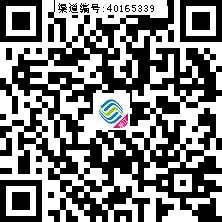 说明:微信图片_20201105102947