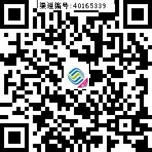 说明:微信图片_20201105103034